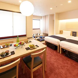 Monday Premium Station 4* Kyoto
