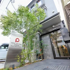 The Point Station South 3* Kyoto