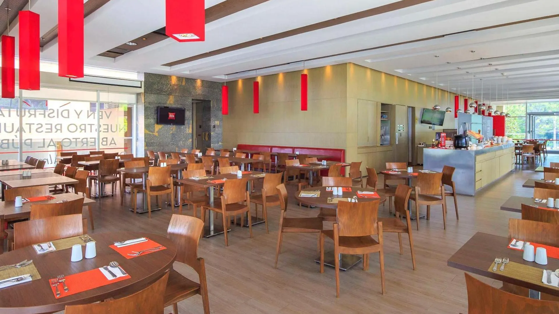 Ibis Medellin Hotel 3*,  Colombia