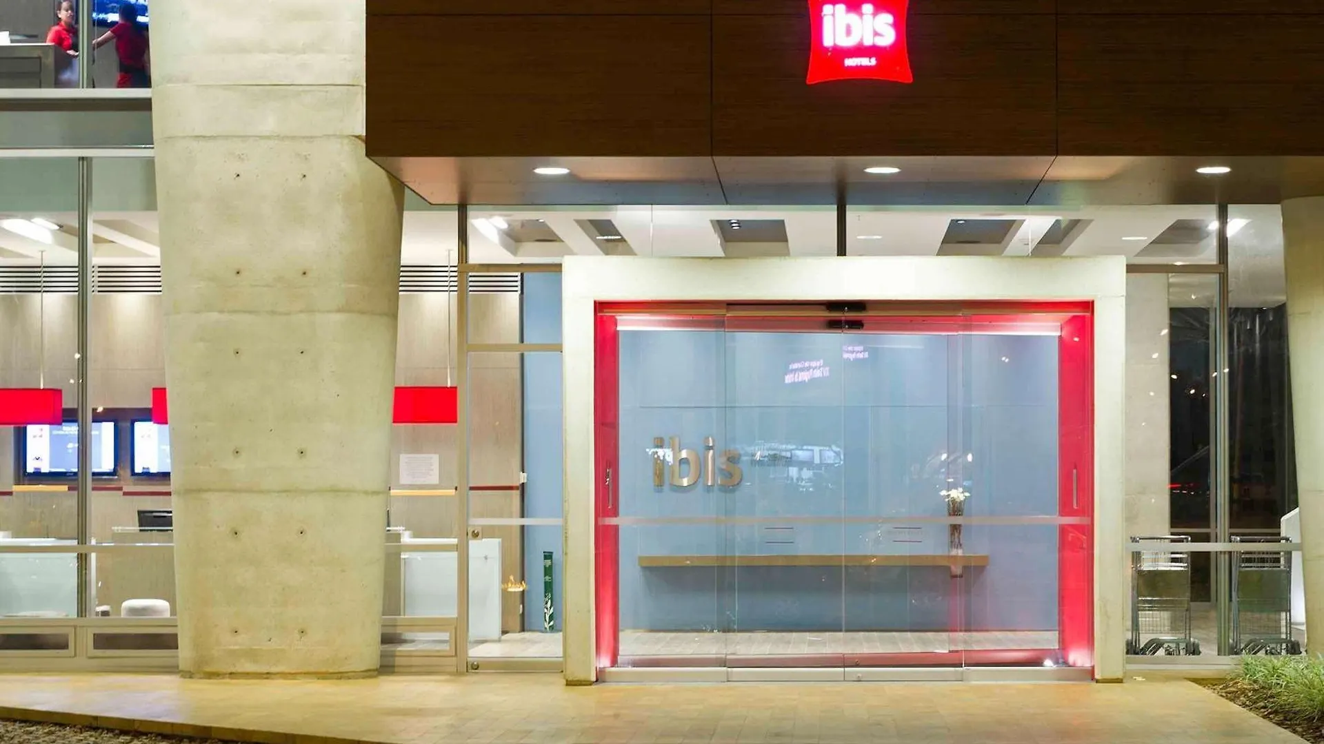 Ibis Medellin Hotel